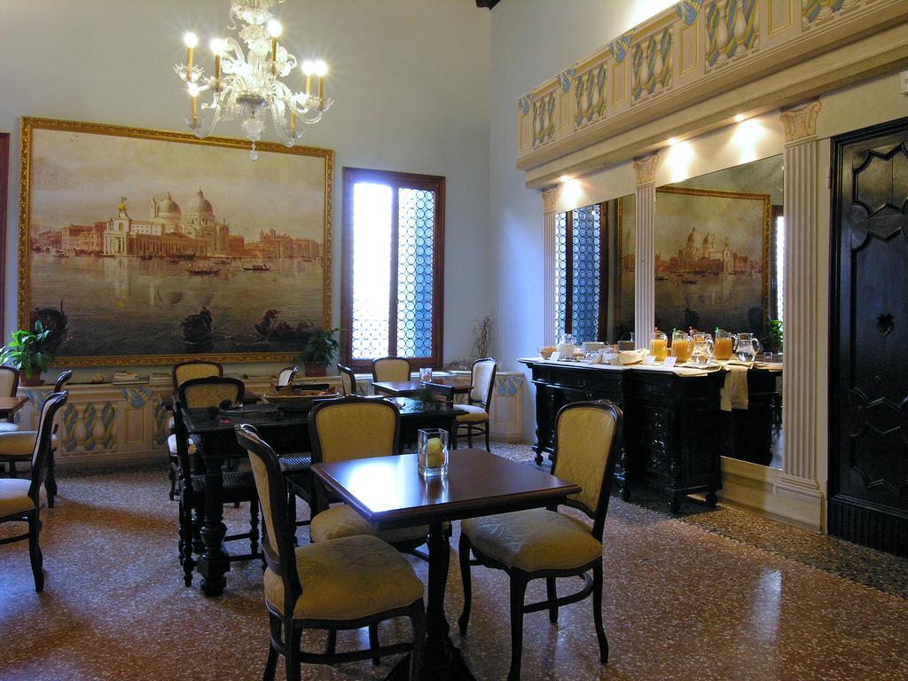 Ca' Centopietre Venezia Esterno foto