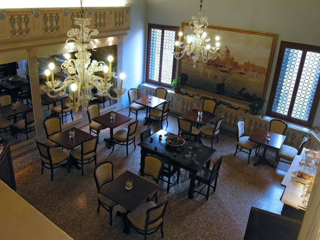 Ca' Centopietre Venezia Esterno foto
